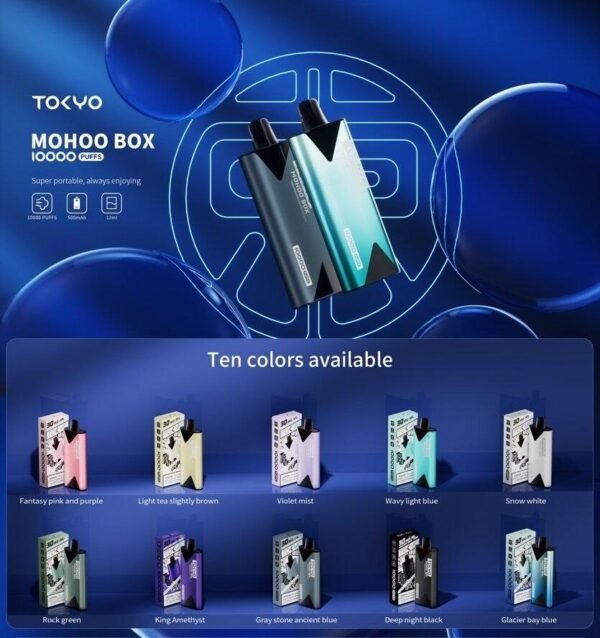 【東京魔盒煙彈TOKYO MOHOO BOX 任選3盒送主機】 煙桿、拋棄式煙彈